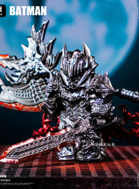 狂战士蝙蝠侠积木人仔第三方剑风传奇拼装玩具模型摆件男孩礼物