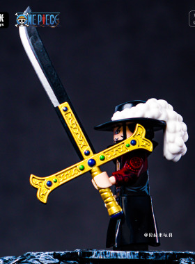 WM海贼王王下七武海篇鹰眼巴基罗女帝甚平黑胡子人仔积木拼装玩具