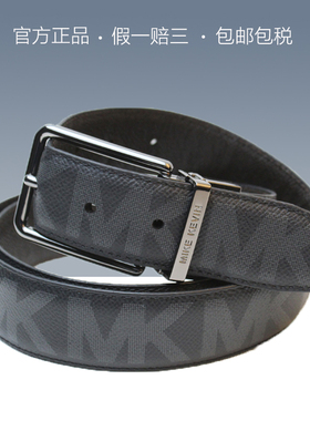mk皮带男真皮潮年轻人ins潮流休闲个性牛皮正品高档腰带11ck0207