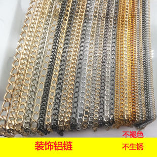 装饰铝链条铝合金包包肩带金属配件衣服吊灯流苏小链条细挂吊牌链