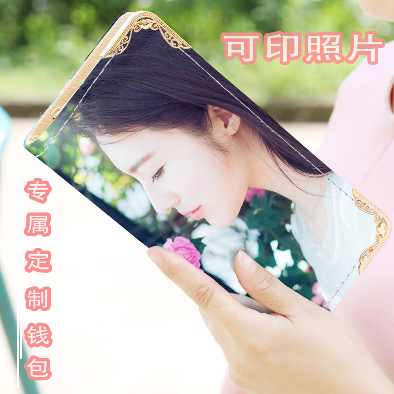 私人来图定制小清新风印花拉链