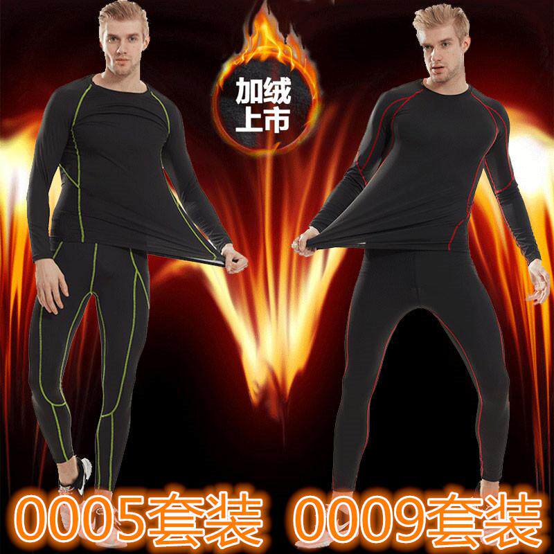 Vêtement fitness homme 0001 0005 - Ref 609261 Image 1