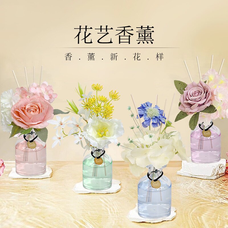 花艺系列香薰无火香薰室内家用卧室大容量扩香持久高级香水摆件