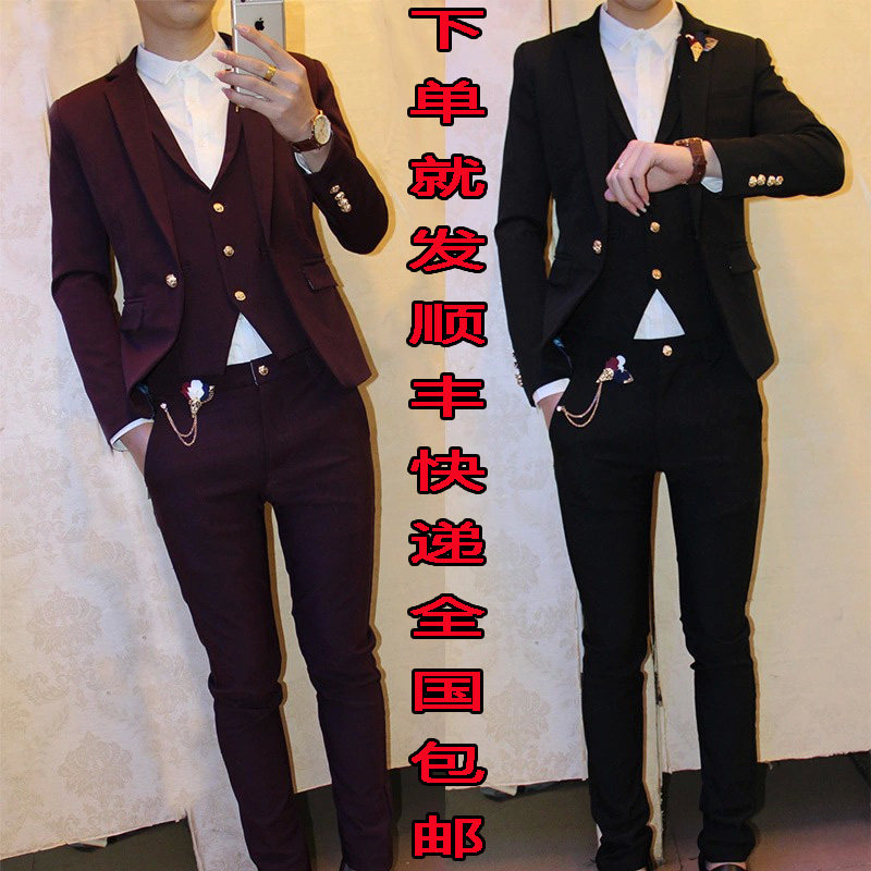 Costume homme en coton pour automne - Ref 1554416 Image 1