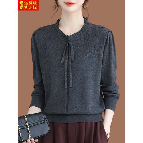 中年妈妈桑蚕丝长袖t恤女2025秋装新款木耳边时尚针织打底衫上衣