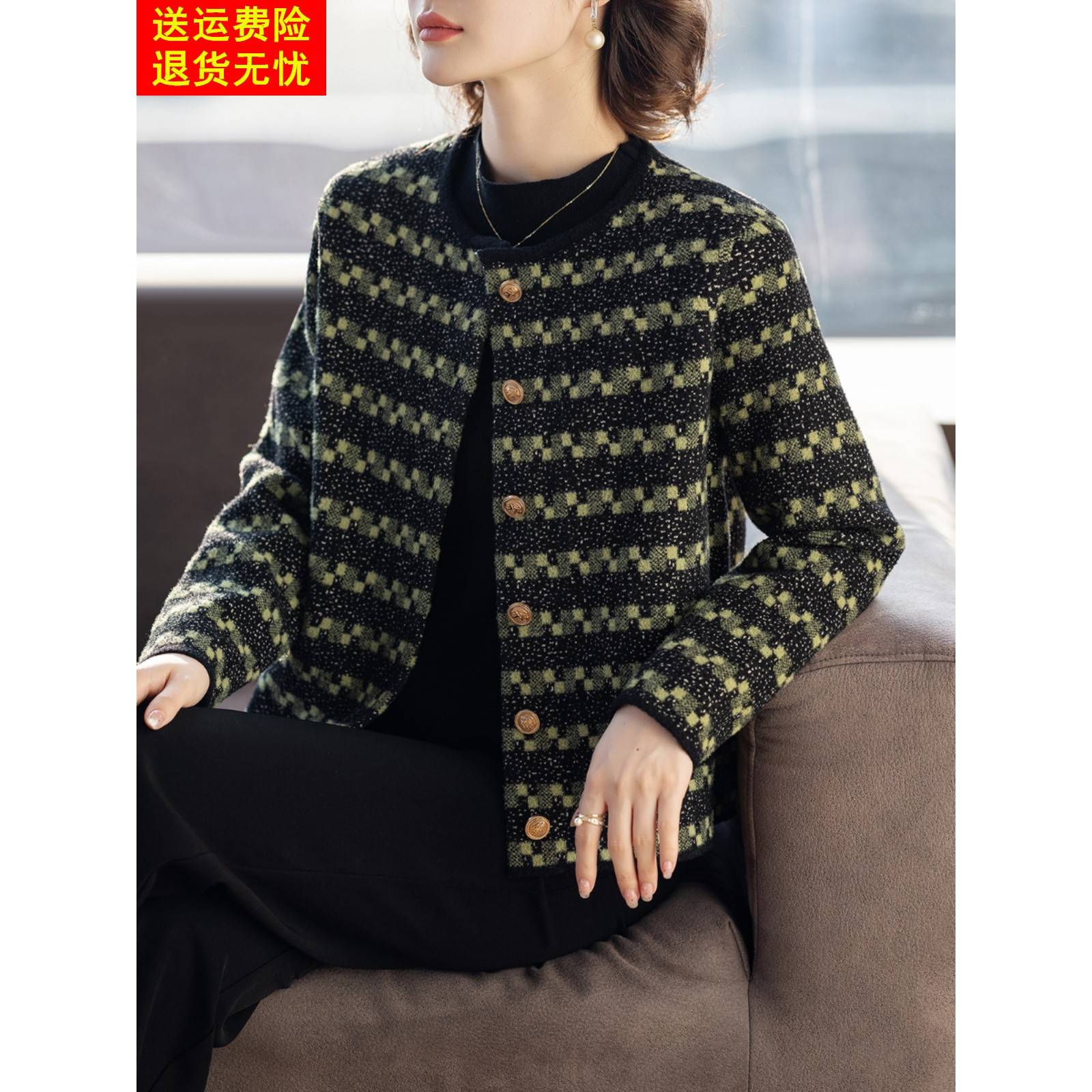 小个子妈妈短款春秋外套50岁中老年人女士春秋上衣服洋气2025新款