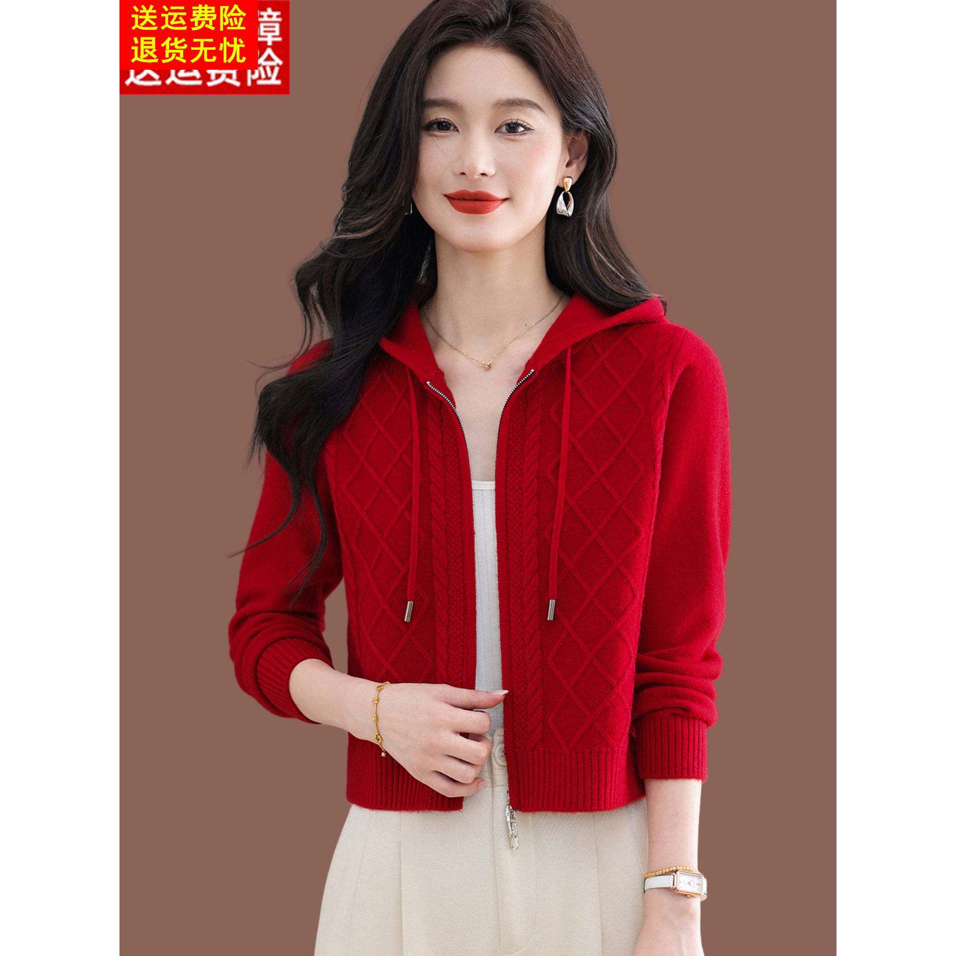 连帽高腰毛衣外套女秋季时尚短款配裙子小款外搭红色羊毛针织开衫