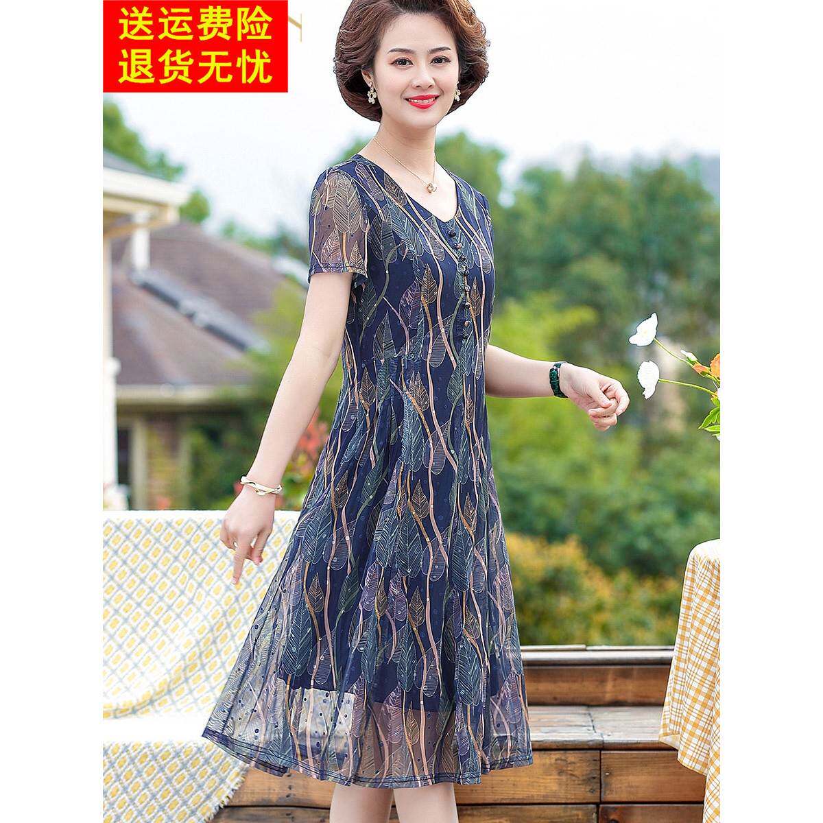 小妈妈直筒连衣裙优雅的中年妇女夏季服装2025新款中老年人夏季雪