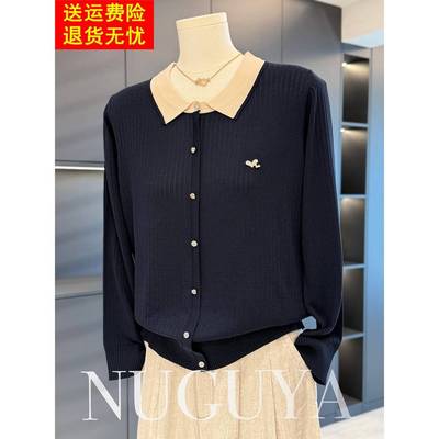 时尚休闲妈妈装针织衫女秋装新款上衣40岁50中老年小衫气质打底衫