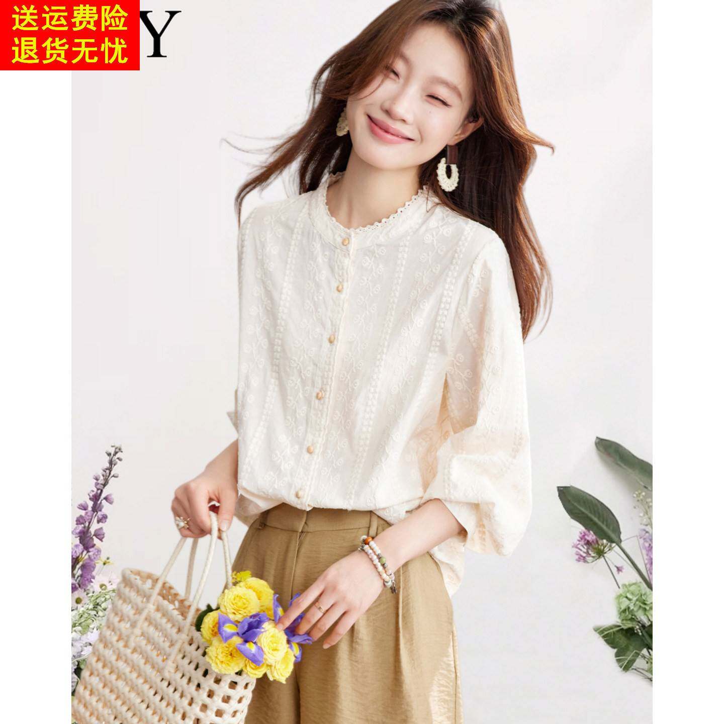 2026春装新款漂亮法式花边纯棉提花衬衫气质洋气显瘦时尚上衣女装