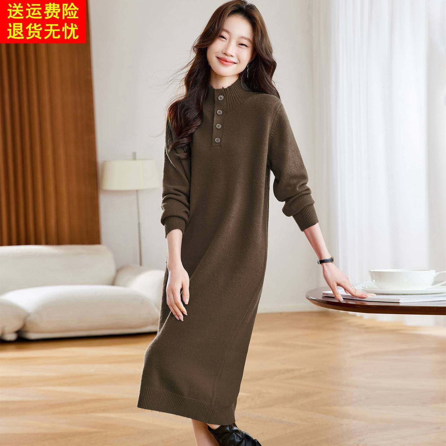 冬季连衣裙女2025秋冬新款品牌针织毛衣裙中长款羊毛配大衣打底裙