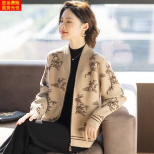 外套女中年妈妈显年轻50多岁中老年妇女春秋季夹克秋装新款上衣服