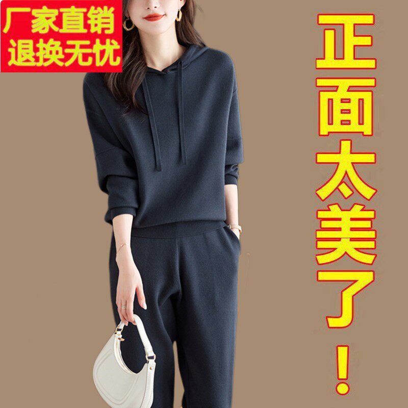 春秋套装女款2025新款时尚套装名牌女士超火卫衣休闲运动套装洋气