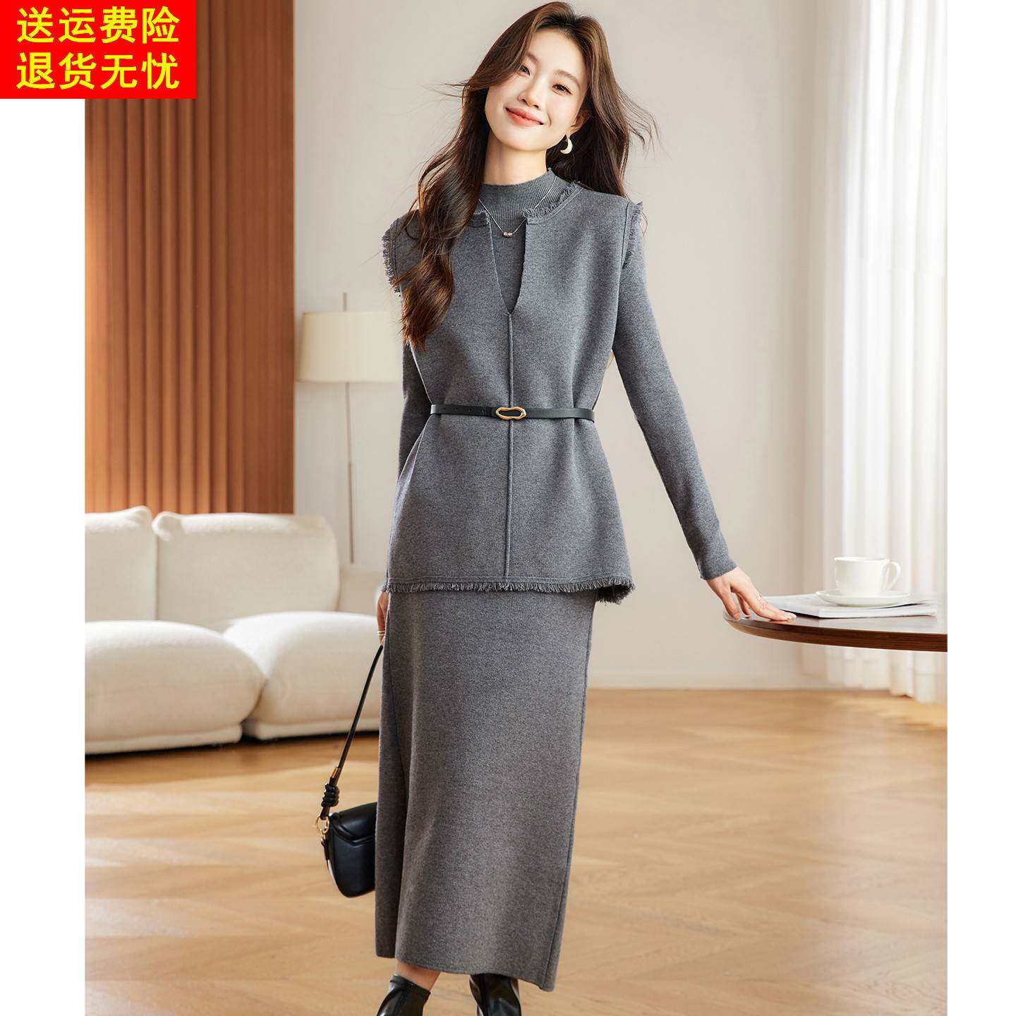 时尚针织套装裙子女2025新款秋冬高端气质针织衫马甲半身裙三件套