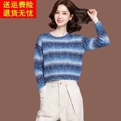 花纱圆领毛衣女秋冬时尚高腰短款配裙小款上衣内搭针织打底羊毛衫