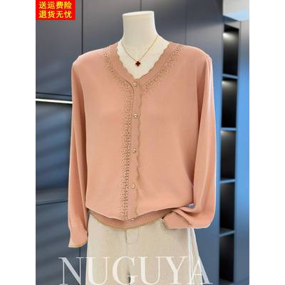 时尚休闲妈妈装针织衫女打底2025秋装新款上衣气质百搭中老年小衫