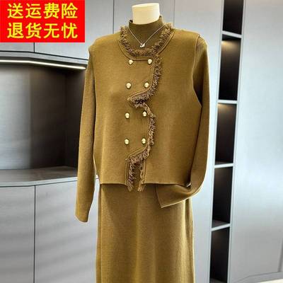 时髦中老年针织连衣裙套装女冬装新款洋气中长款妈妈装毛衣两件套