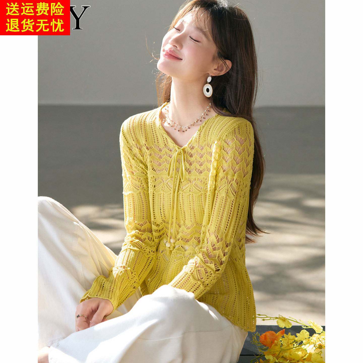 2026夏日新款钩花镂空针织系带罩衫气质优雅法式套头显瘦上衣女薄