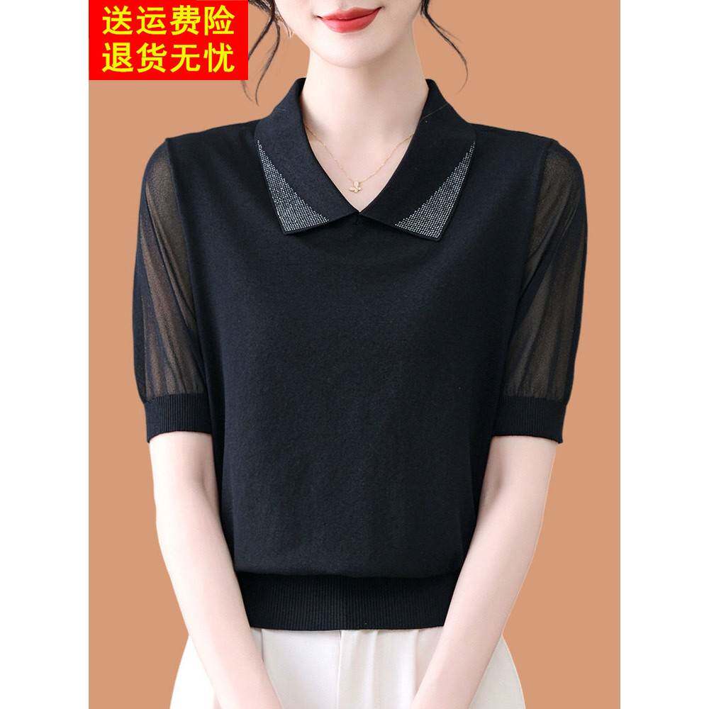 翻领桑蚕丝短袖t恤女2026新款中年妈妈夏装薄蕾丝纱袖冰丝针织衫T