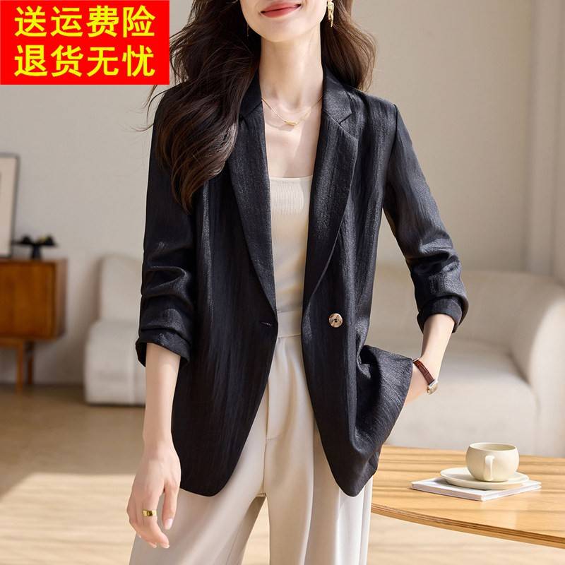 西装外套女高级感春秋2025新款慵懒风一粒扣气质休闲 中长版小西