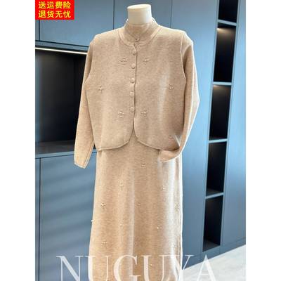 时尚洋气妈妈装针织连衣裙套装女冬装新款中老年毛衣裙子两件套厚