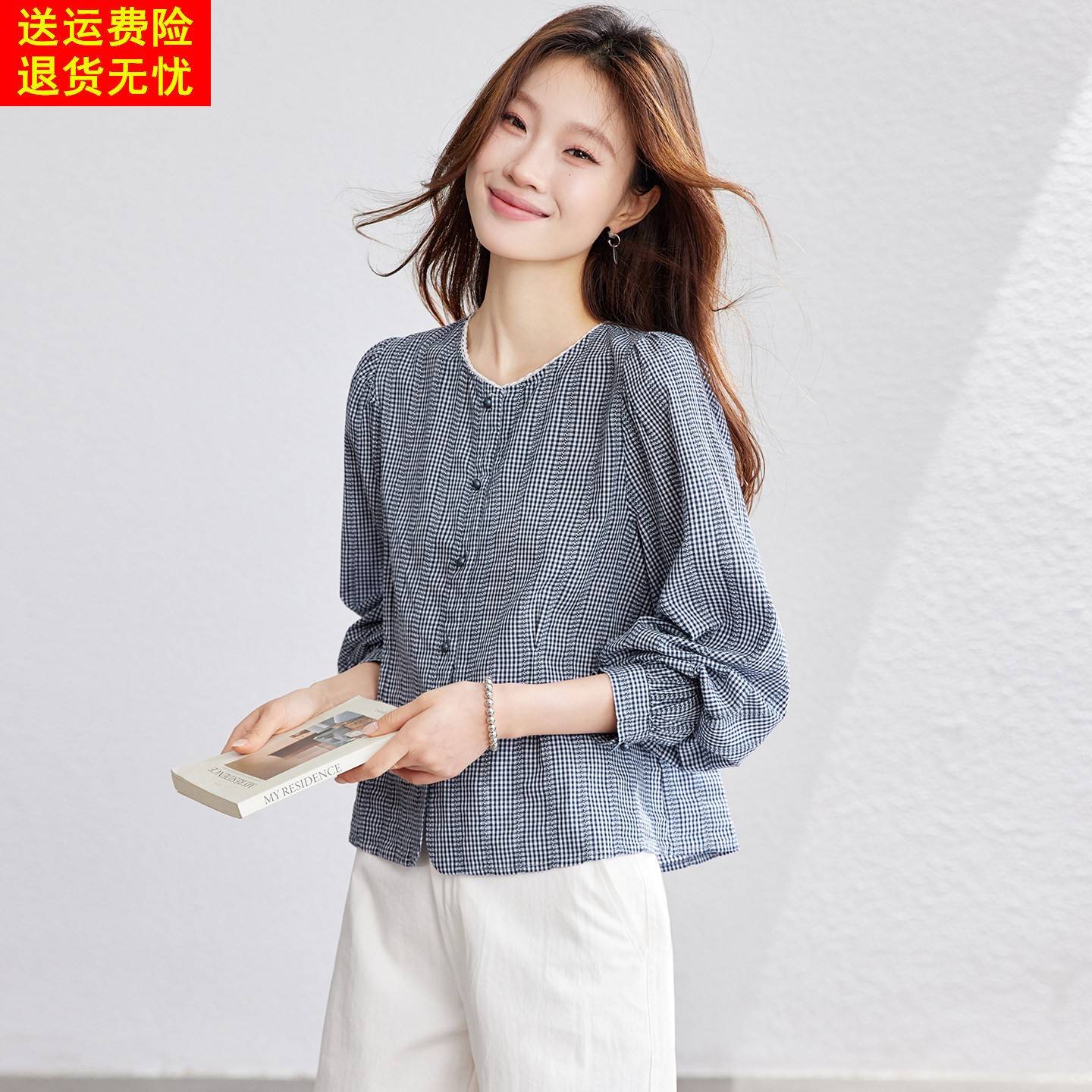 格子衬衫女款2026新款春装设计感上衣时尚洋气洋气独特超好看小衫