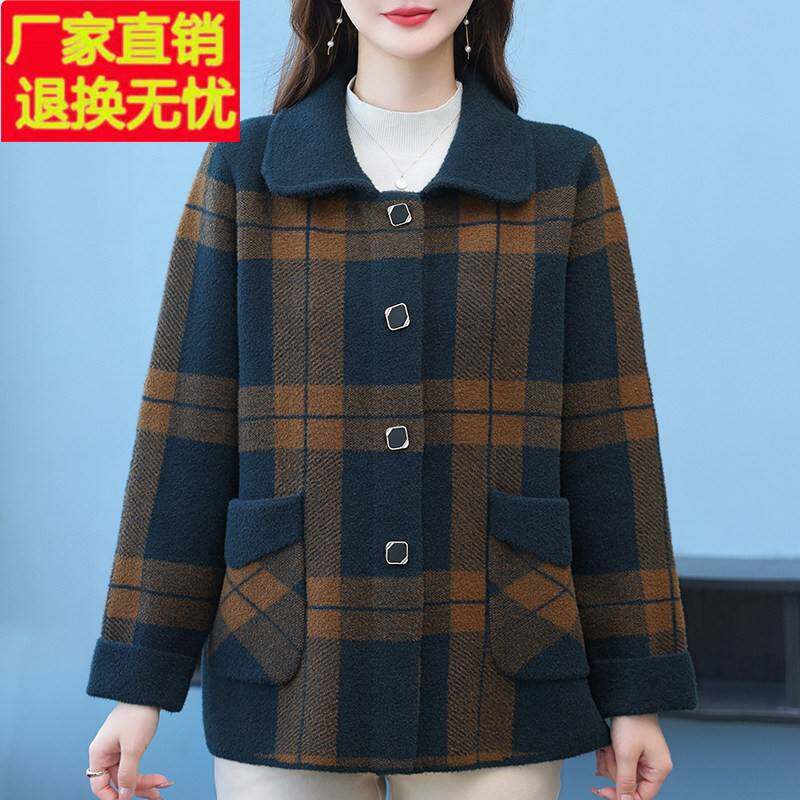 中老年女士秋冬妈妈装宽松短款外套新款大码翻领格子洋气开衫上衣