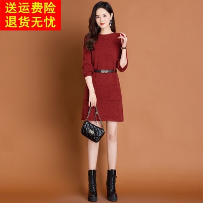 小个子显瘦连衣裙2025新款女秋冬中长款毛衣裙春秋针织内搭打底裙