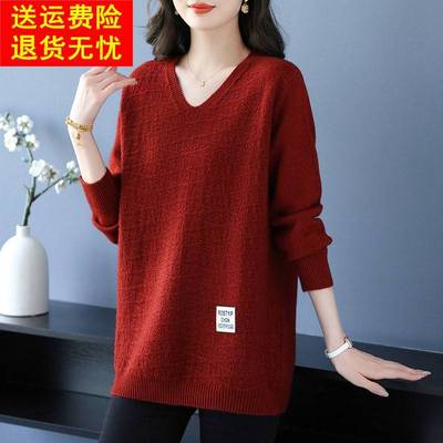 鸡心领毛衣女秋冬中长款打底衫毛衣裙宽松大码女装中老年妈妈装厚