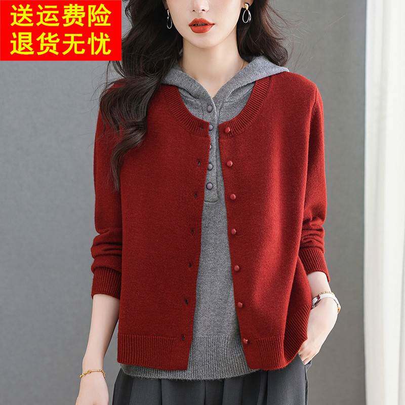 胖mm假两件连帽针织开衫上衣女早秋装宽松大码外搭羊毛衫毛衣外套