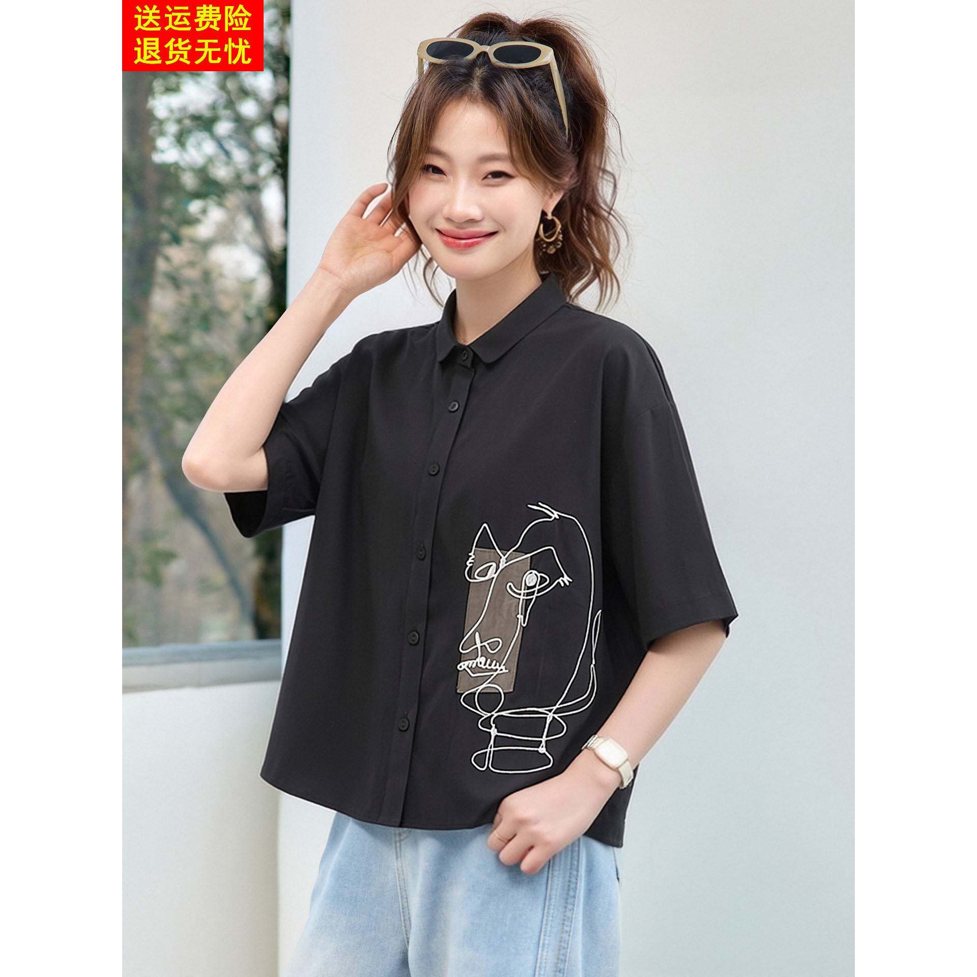100%纯棉黑色衬衫上衣女士新款2026夏季今年流行刺绣小衫短袖衬衣
