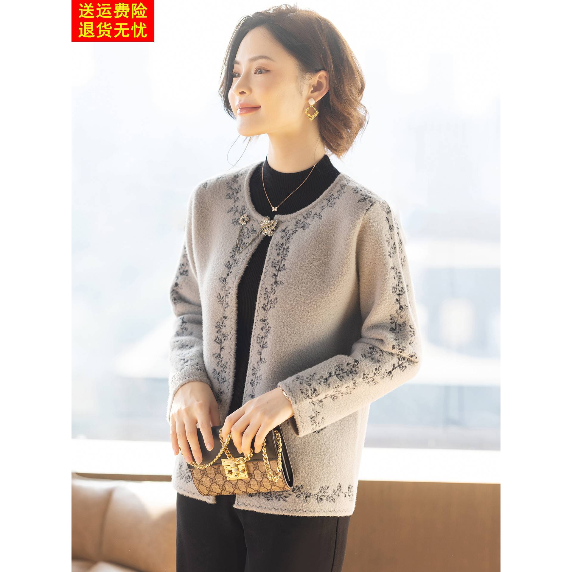 五十多岁妈妈冬装外套2025新款洋气时尚秋冬季上衣服中老年人妇女