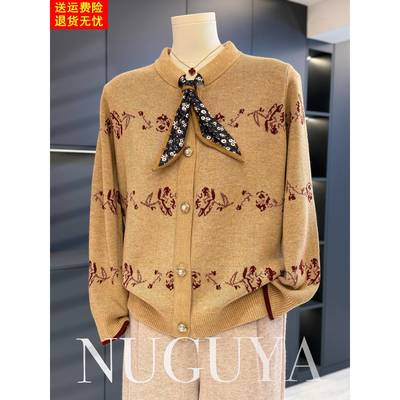 时尚休闲妈妈装针织衫女套头秋冬新款上衣气质百搭中老年毛衣打底