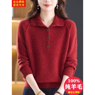 加厚翻领100纯羊毛绒衫女秋冬软糯毛衣外穿时尚宽松针织打底上衣