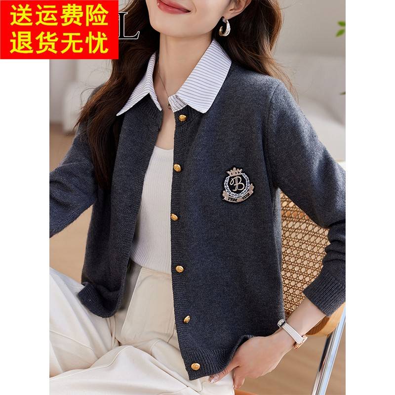 2025新款早春衬衫领针织开衫女灰色气质高级感超好看宽松毛衣外套