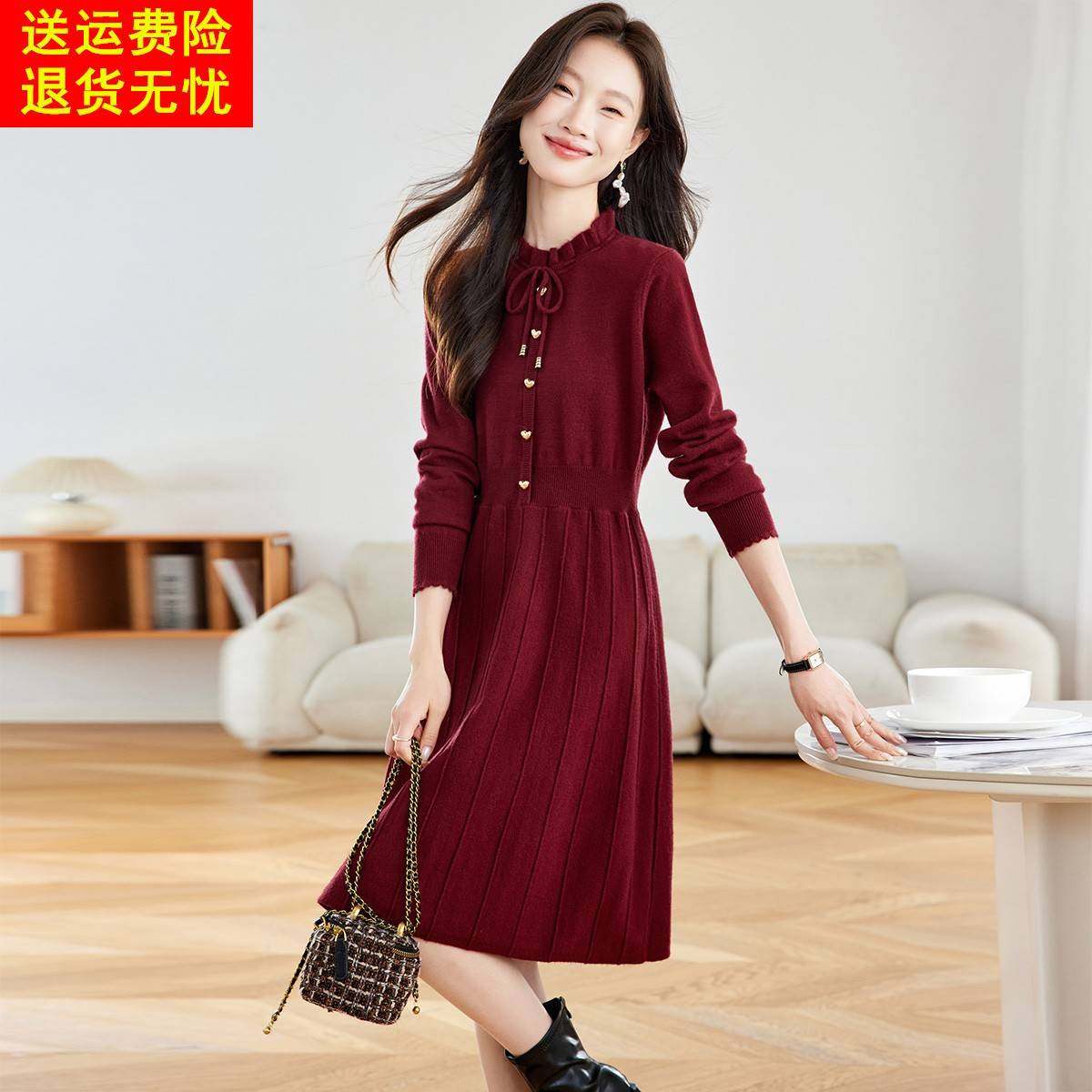 法式木耳领针织连衣裙女秋冬新款时尚特别漂亮减龄配大衣的毛衣裙