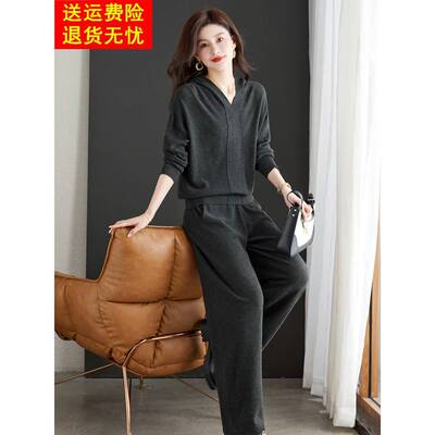 休闲运动套装女春秋2025新款女装时尚洋气减龄卫衣连帽针织两件套