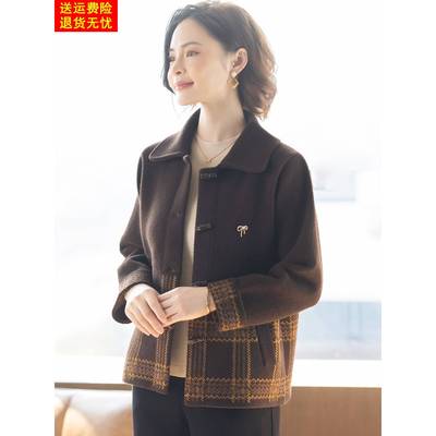 妈妈冬装外套2025新款洋气时尚小个子50多岁中老年妇女秋冬上衣服