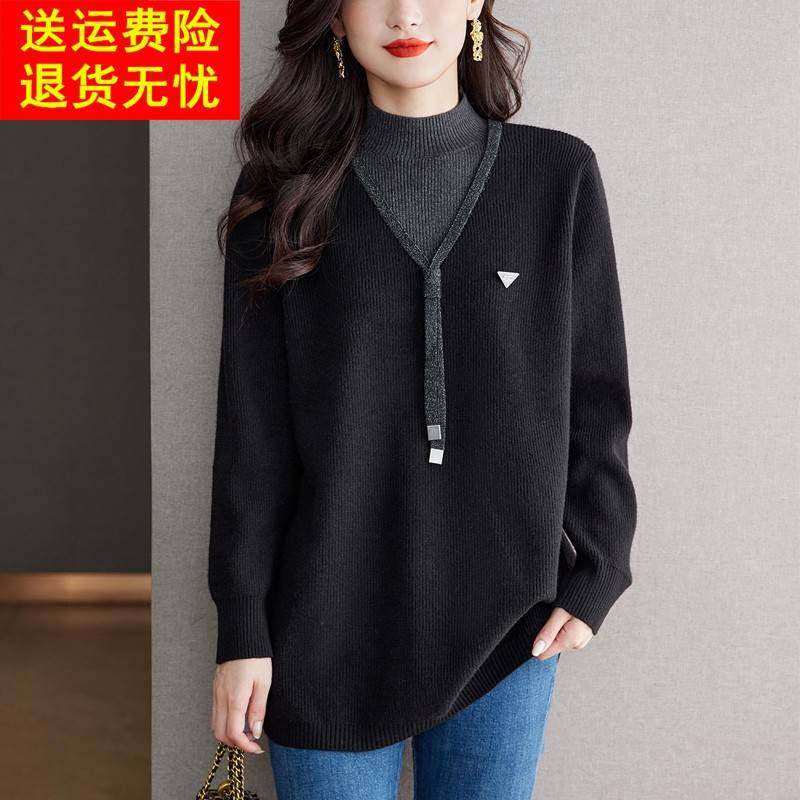 中年妈妈半高领羊毛衫女假两件加肥加大码宽松遮肚中长款打底毛衣