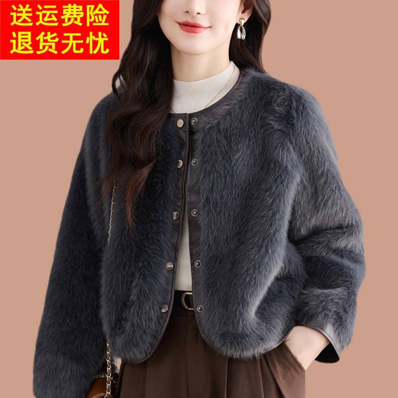 皮毛一体2025新款爆款小个子海宁皮草外套女年轻款仿貂毛毛香风厚