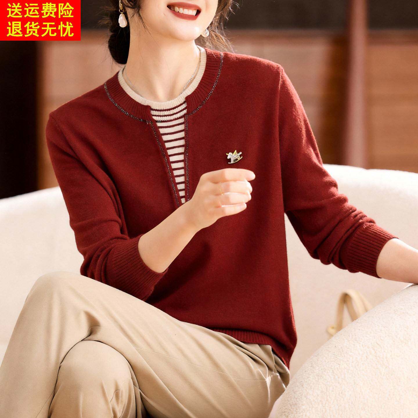 喜卉中老年女装洋气打底宽松本命年妈妈春装时尚针织假两件上衣服