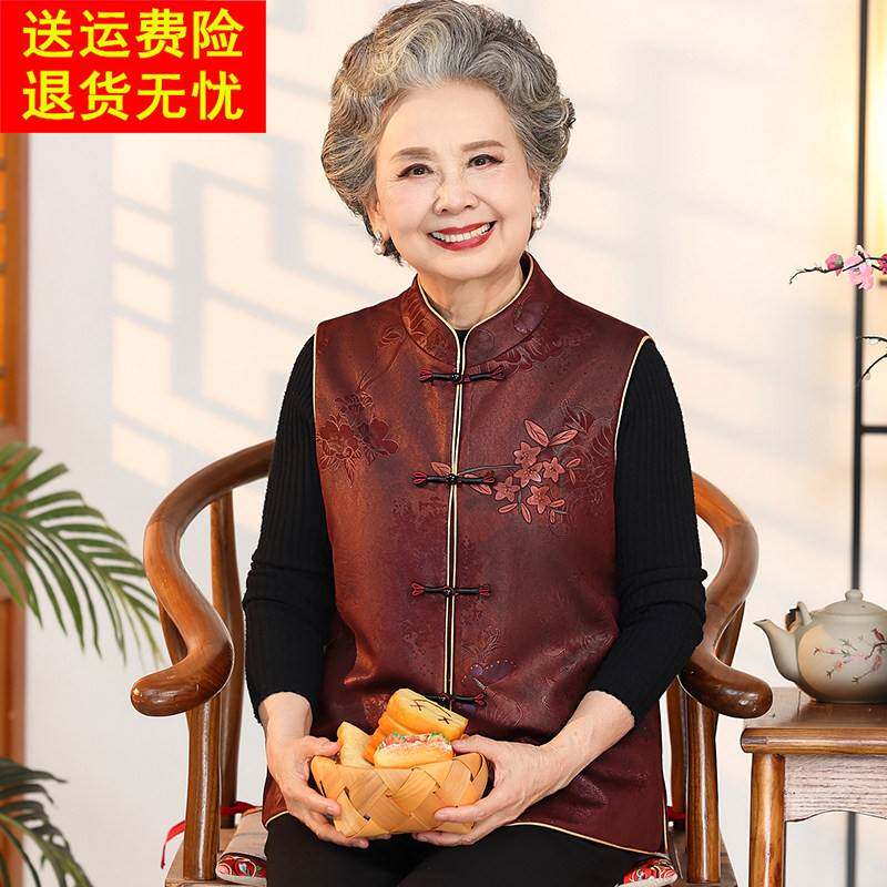 奶奶春装马甲坎肩外套妈妈2025新款中老年人女唐装衣服春秋阔太太