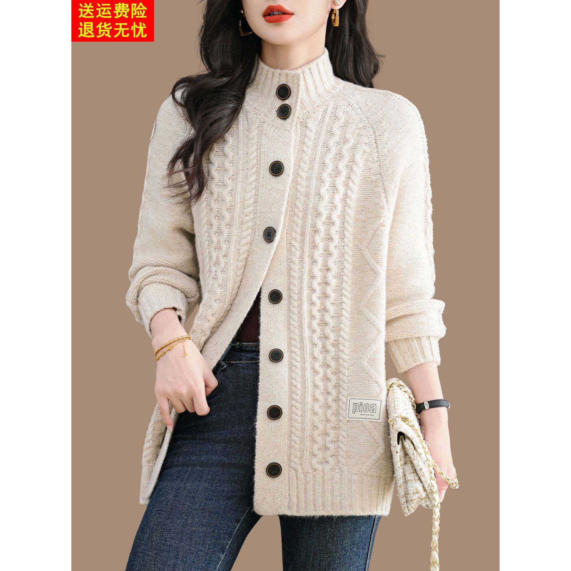 高翻领毛衣外套女秋冬中长款加厚针织羊毛外搭开衫遮屁股大衣线衣