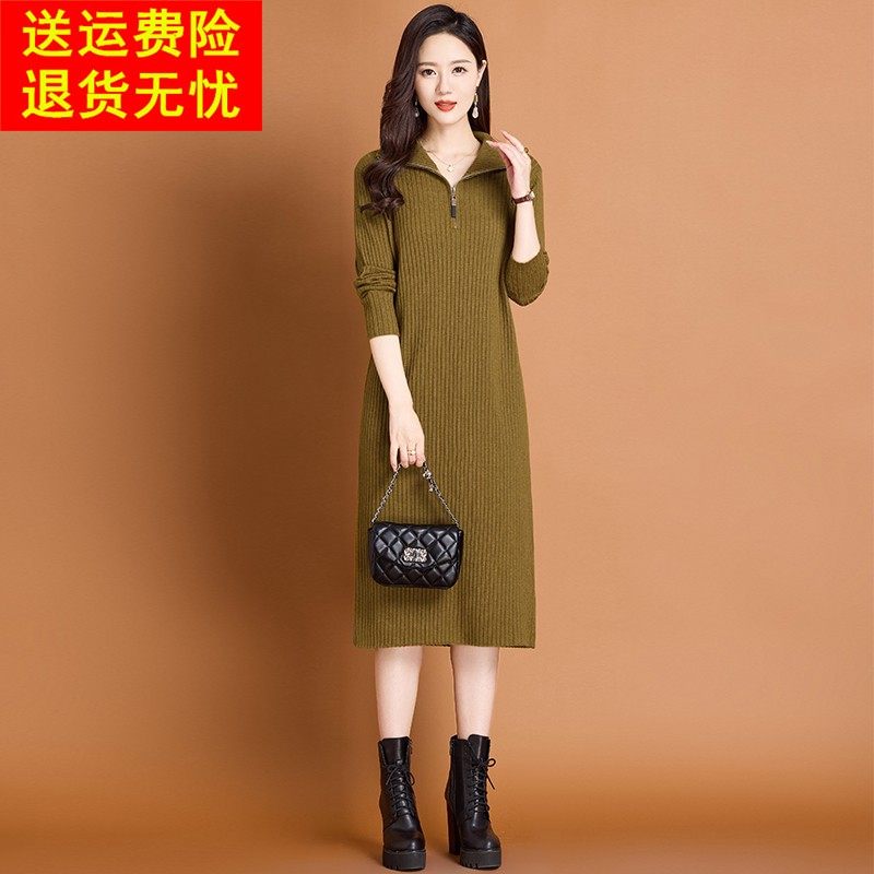 配大衣连衣裙女秋冬2025新款品牌针织毛衣长裙秋季内搭长袖打底裙