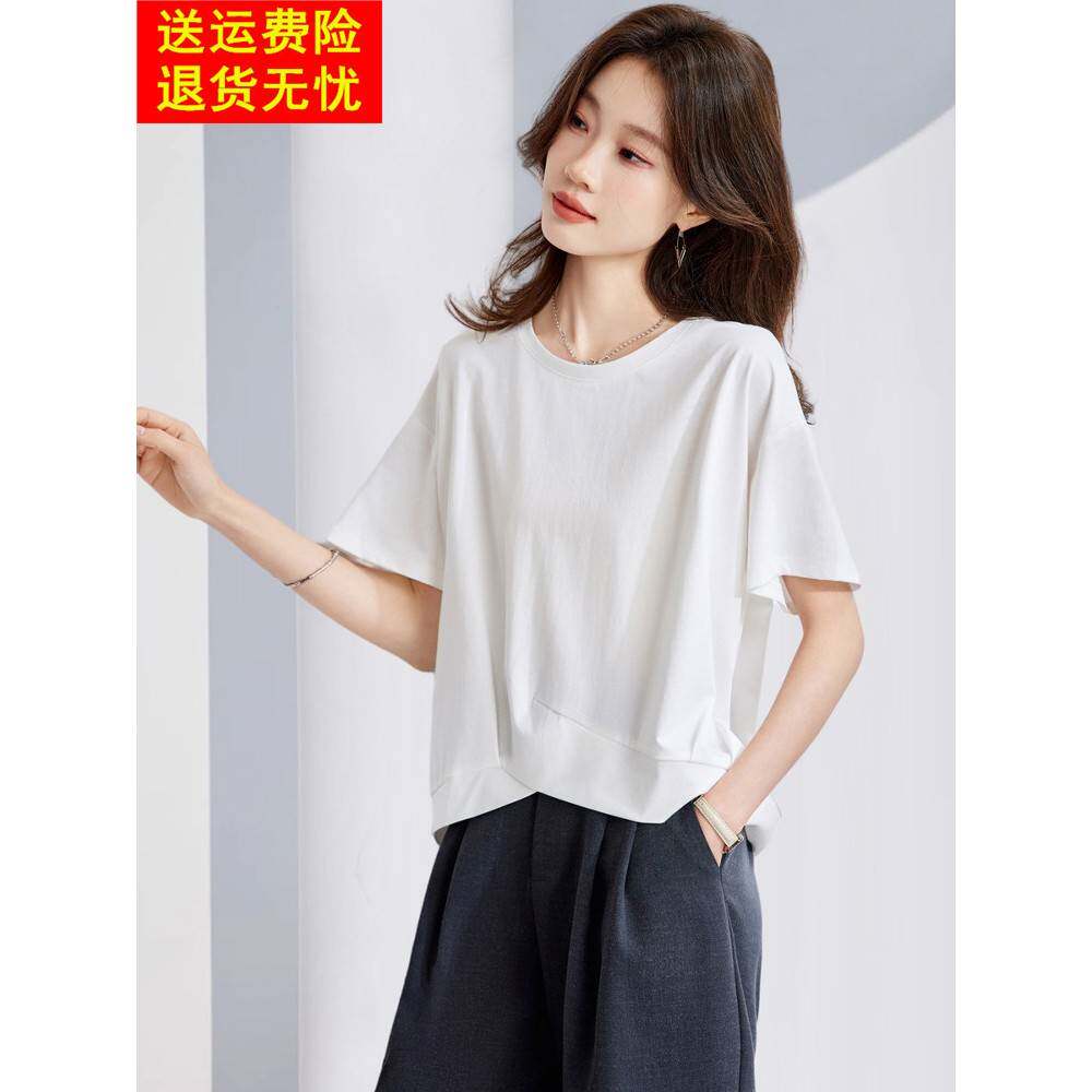 2025夏装新款洋气不规则圆领基础款白色T恤小个子短款套头上衣女