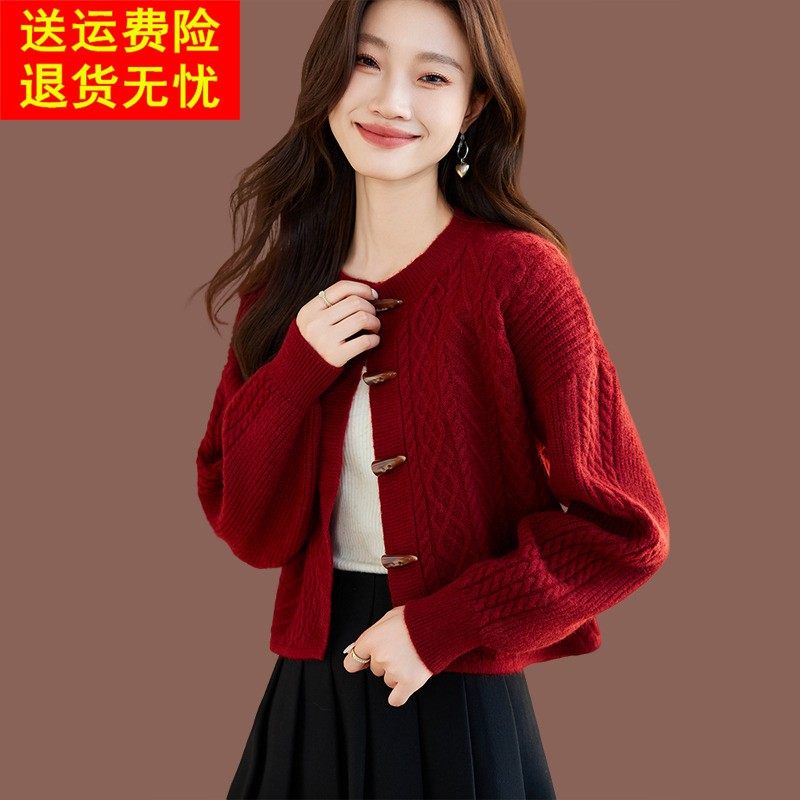 小个子安可拉红毛衣外套女短款春秋配裙小香风外搭牛角扣羊毛开衫