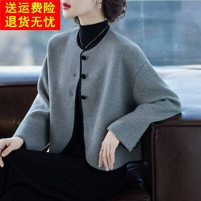 小个子中老年轻妈妈春秋洋气质外套女休闲短款上衣服40岁春装时尚