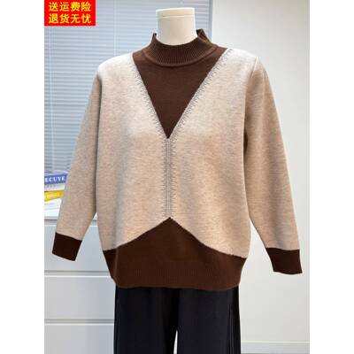 妈妈装秋冬2025新款毛衣中老年女一体绒加厚宽松上衣服加绒打底衫