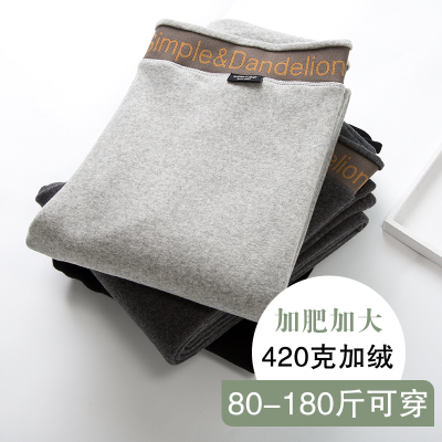 黑色大码加绒打底裤灰色