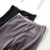 弹力纯棉紧身九分瑜伽裤 莫代尔打底裤 子大码 小个子春秋裤 女薄款